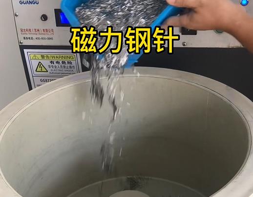 覃塘不锈钢箍用钢针