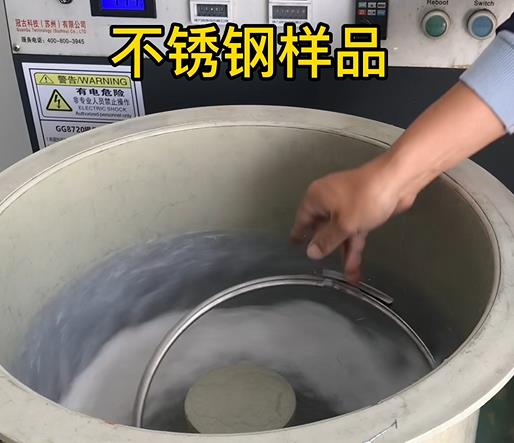 覃塘不锈钢箍样品