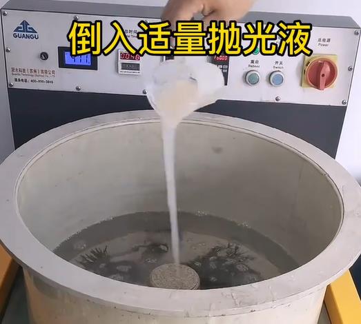 抛光液增加覃塘不锈钢机械配件金属光泽