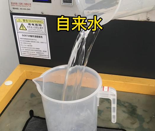 清水淹没覃塘紫铜高频机配件